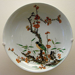 Porcelaine chinoise