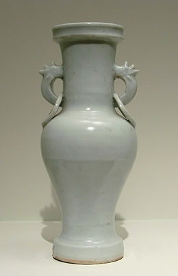 Porcelaine chinoise Guimet