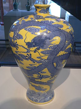 Qing vase